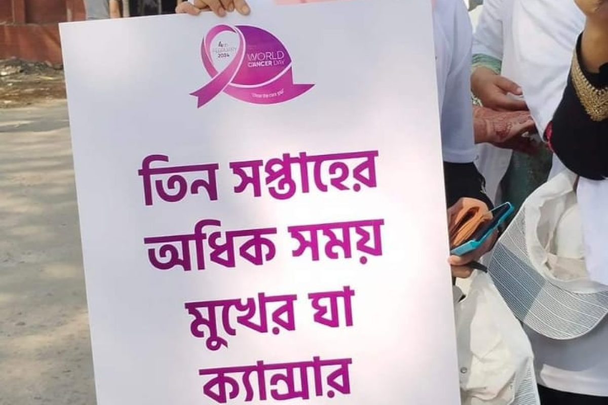 WhatsApp Image 2024-06-13 at 00.49.37