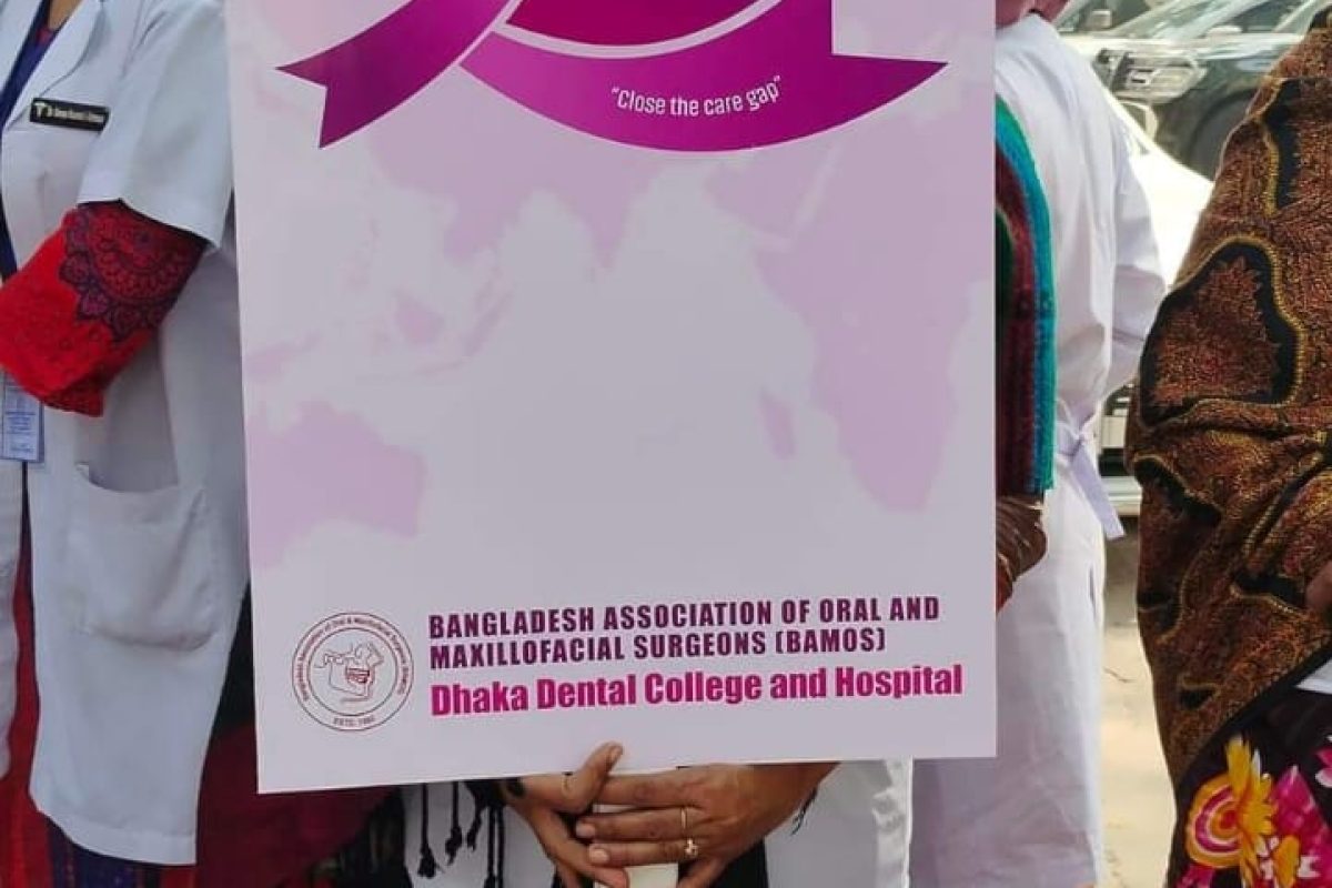 WhatsApp Image 2024-06-13 at 00.49.38