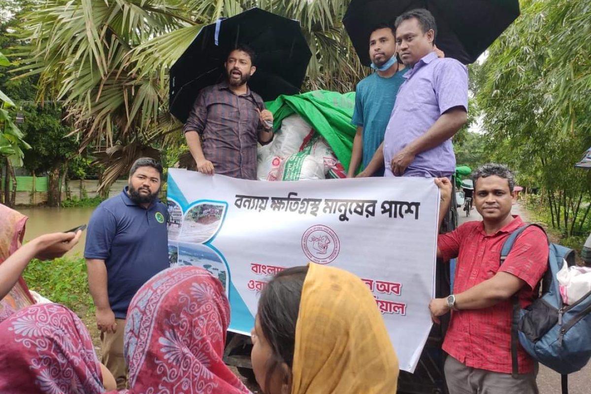 WhatsApp Image 2024-08-29 at 14.40.38