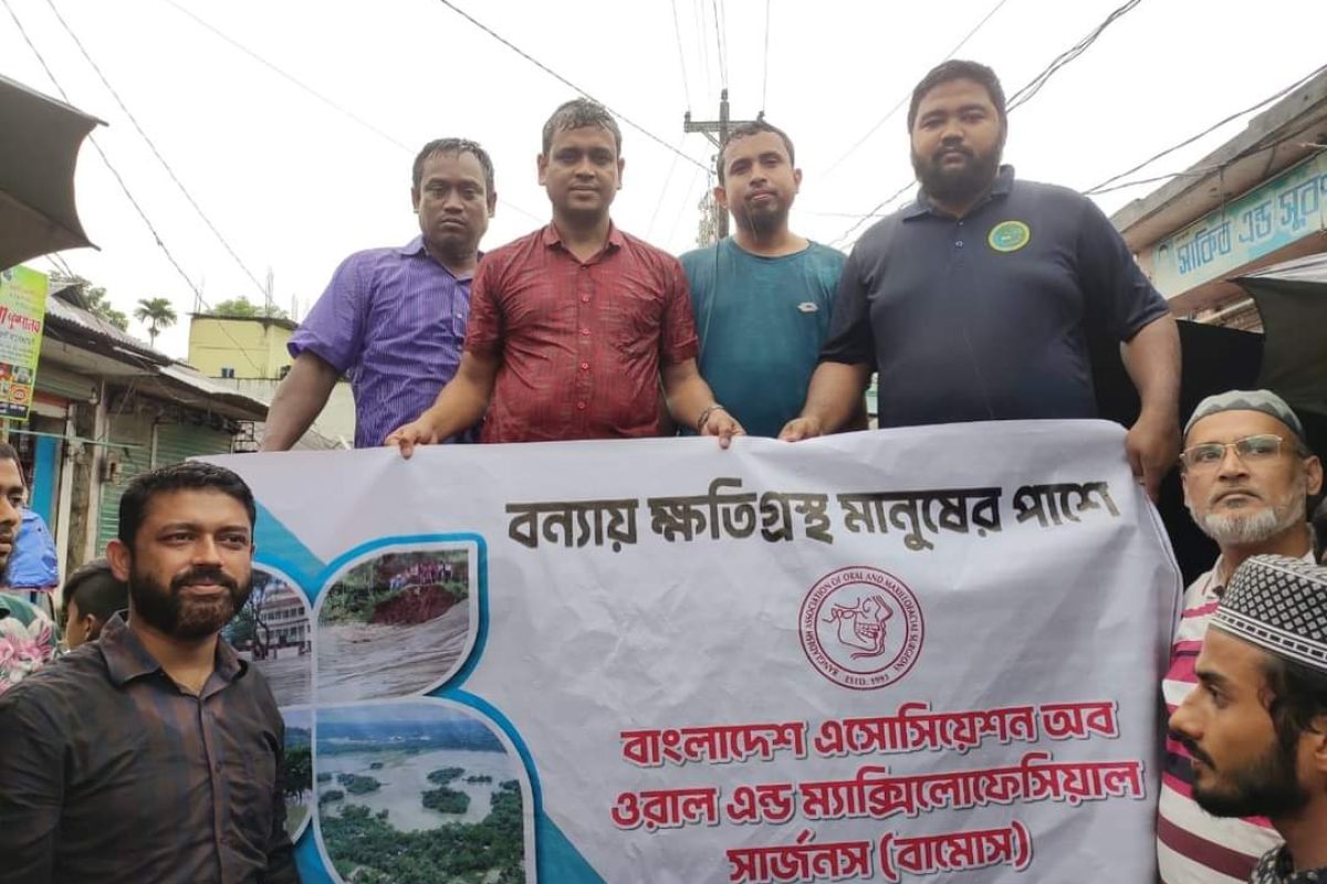 WhatsApp Image 2024-08-29 at 14.41.04